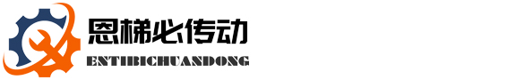 為全球客戶(hù)提供滿(mǎn)意的產(chǎn)品和服務(wù)是HUIHE最高經(jīng)營(yíng)目標